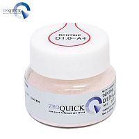 Дентин-1.0 ZEOQUICK Dentine D1.0-A4, порошок, 20г от Дентал-Ист