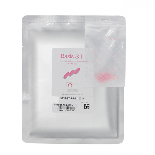 Пластмасса базисная Basis ST полипропиленовая, для термо-пресса, цвет Real Pink, 100 г. от Дентал-Ист