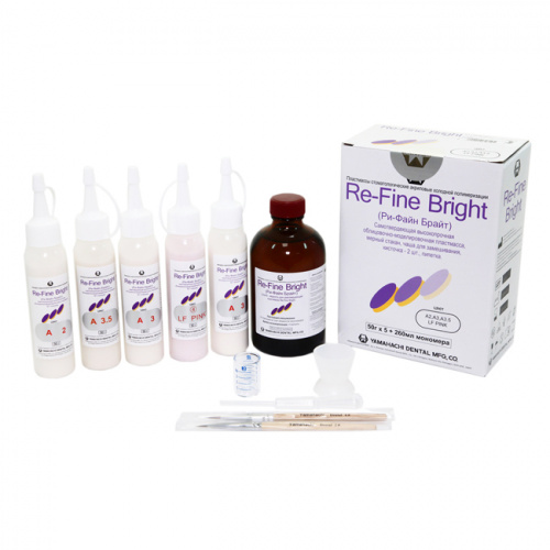 Пластмасса Re-Fine Bright Set 1 самотвердеющая (3 минуты), цвет A2, A3, A3.5, LF Pink, набор 5 х 50 г + 260 мл. от Дентал-Ист