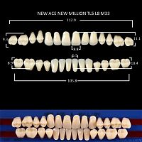 Зубы NEW ACE/NEW MILLION, цвет D4, фасон TL5/L8/M33, полный гарнитур, 28шт. от Дентал-Ист