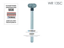 Бор алмазный MANI WR-13SC по ISO 072, колесо,044х2,0х19,2мм,макс.скорость 160 тыс.об,зерн.SC,5шт