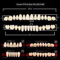 Зубы PX CROWN / EFUCERA, цвет B3, фасон S51/N42/30, полный гарнитур, 28шт. от Дентал-Ист