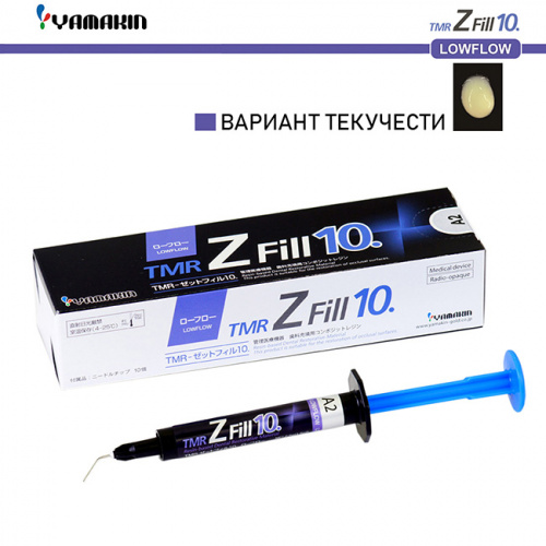 Композит пломбировочный TMR Z Fill 10 Low Flow, оттенок: A2, масса 3,8±0,5г (2мл) от Дентал-Ист