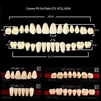 Зубы PX CROWN / EFUCERA, цвет A1, фасон S71/N71L/34, полный гарнитур, 28шт. от Дентал-Ист