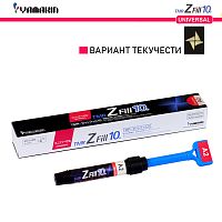Композит пломбировочный TMR Z Fill 10 Flow, оттенок: A2, масса 3,8±0,5г (2мл) от Дентал-Ист