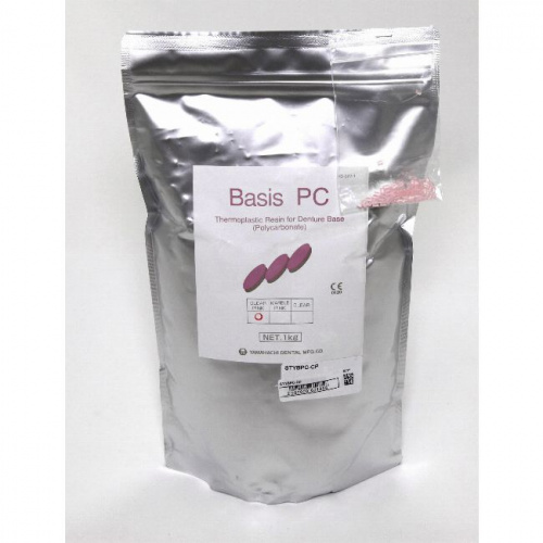 Пластмасса базисная Basis PC поликарбонатная, для термо-пресса, цвет Clear Pink, 1 кг. от Дентал-Ист фото 2