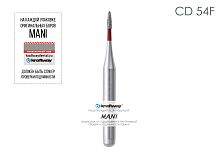 Бор алмазный MANI CD-54F по ISO 295, торпеда,007х2,2х16,7мм,макс.скорость 300 тыс.об,зерн.F,5шт