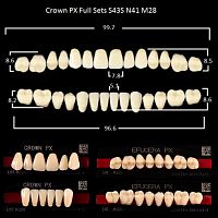 Зубы PX CROWN / EFUCERA, цвет B2, фасон S43S/N41/28, полный гарнитур, 28шт. от Дентал-Ист