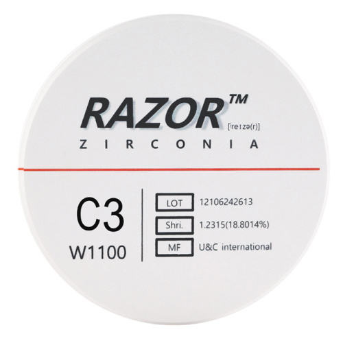 Диск циркониевый Razor 1100, размер 98х16мм, оттенок C3, однослойный