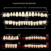 Зубы PX CROWN / EFUCERA, цвет W05, фасон T61/N61S/34, полный гарнитур, 28шт.