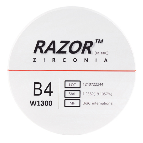 Диск циркониевый Razor 1300, размер 98х25мм, оттенок B4, однослойный