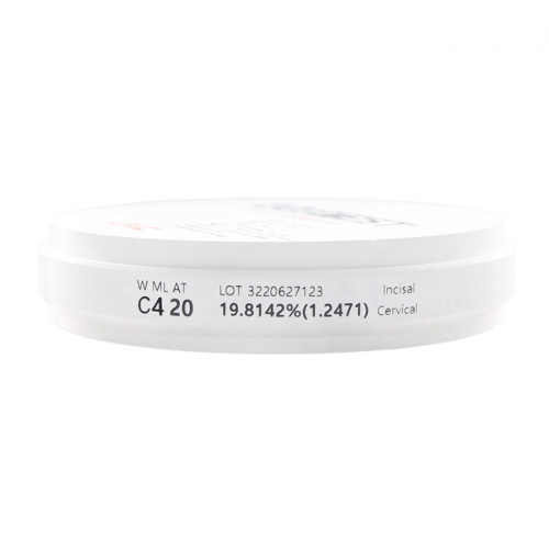 Диск циркониевый Everest Multilayer AT, размер 98х20мм, оттенок C4, многослойный фото 6